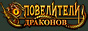 ���������� ���������� �������� �� Webmoney