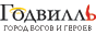 ���������� �������� �� Webmoney