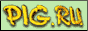 ���������� PIG.RU �� Webmoney
