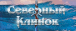 ���������� �������� ������ �� Webmoney