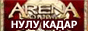 ���������� ARENA: Dragon Age - ���� ����� �� Webmoney