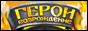 ���������� �����: ����������� �� Webmoney
