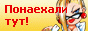 ���������� ��������� ���! �� Webmoney